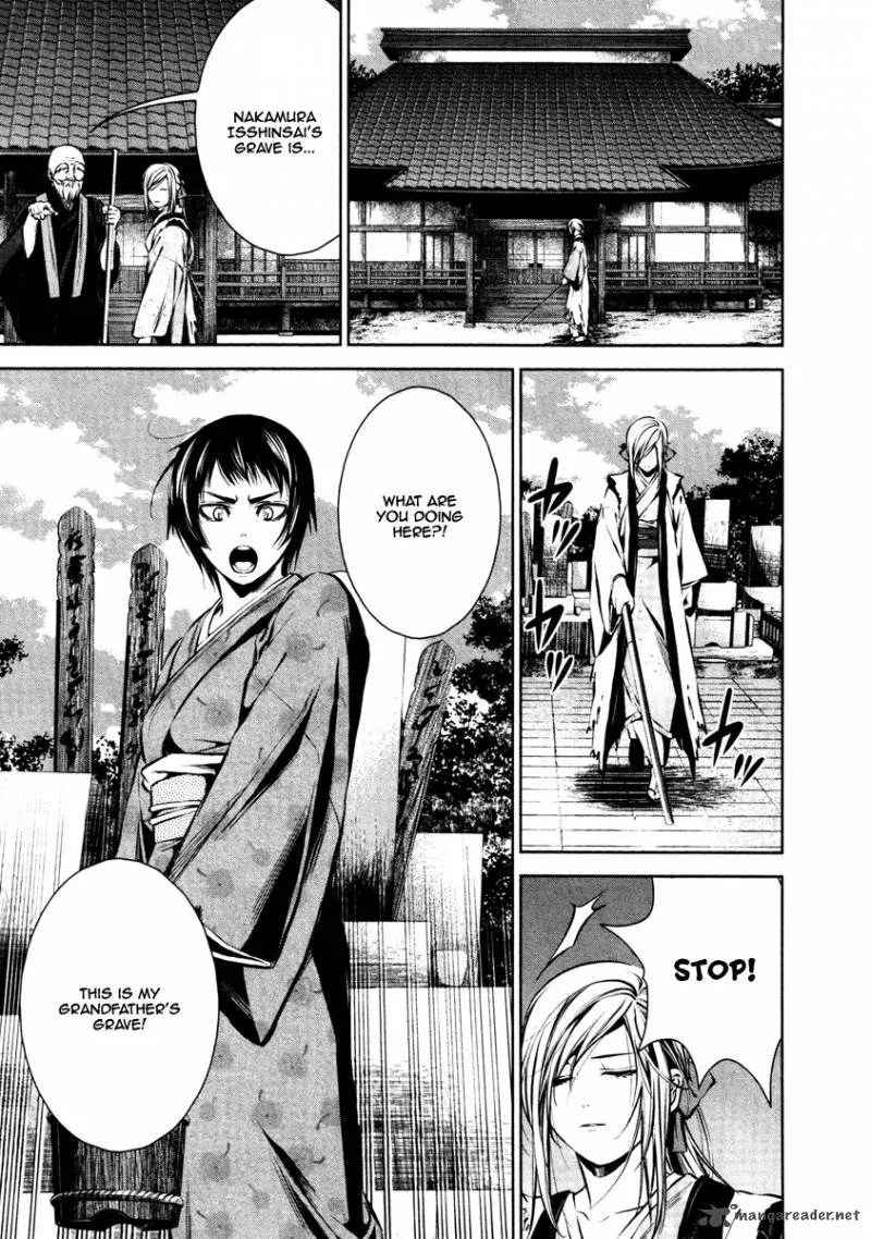 Ichi Chapter 19 page 12