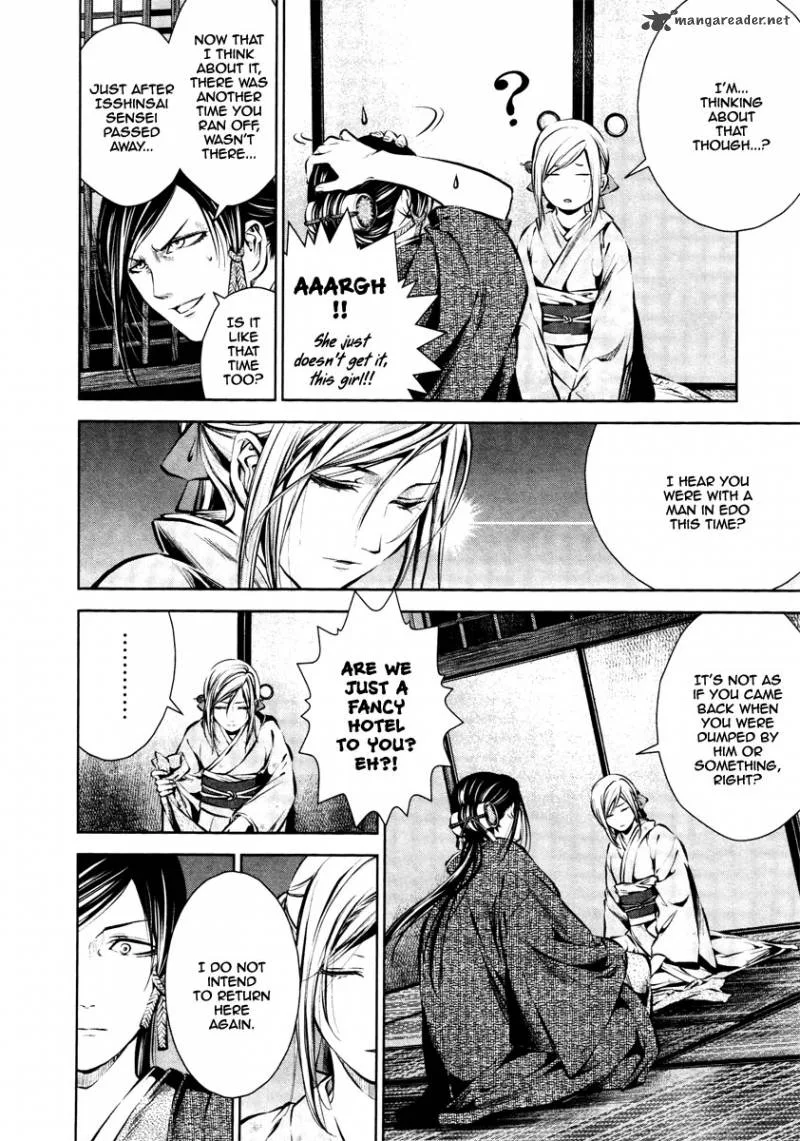 Ichi Chapter 19 page 9