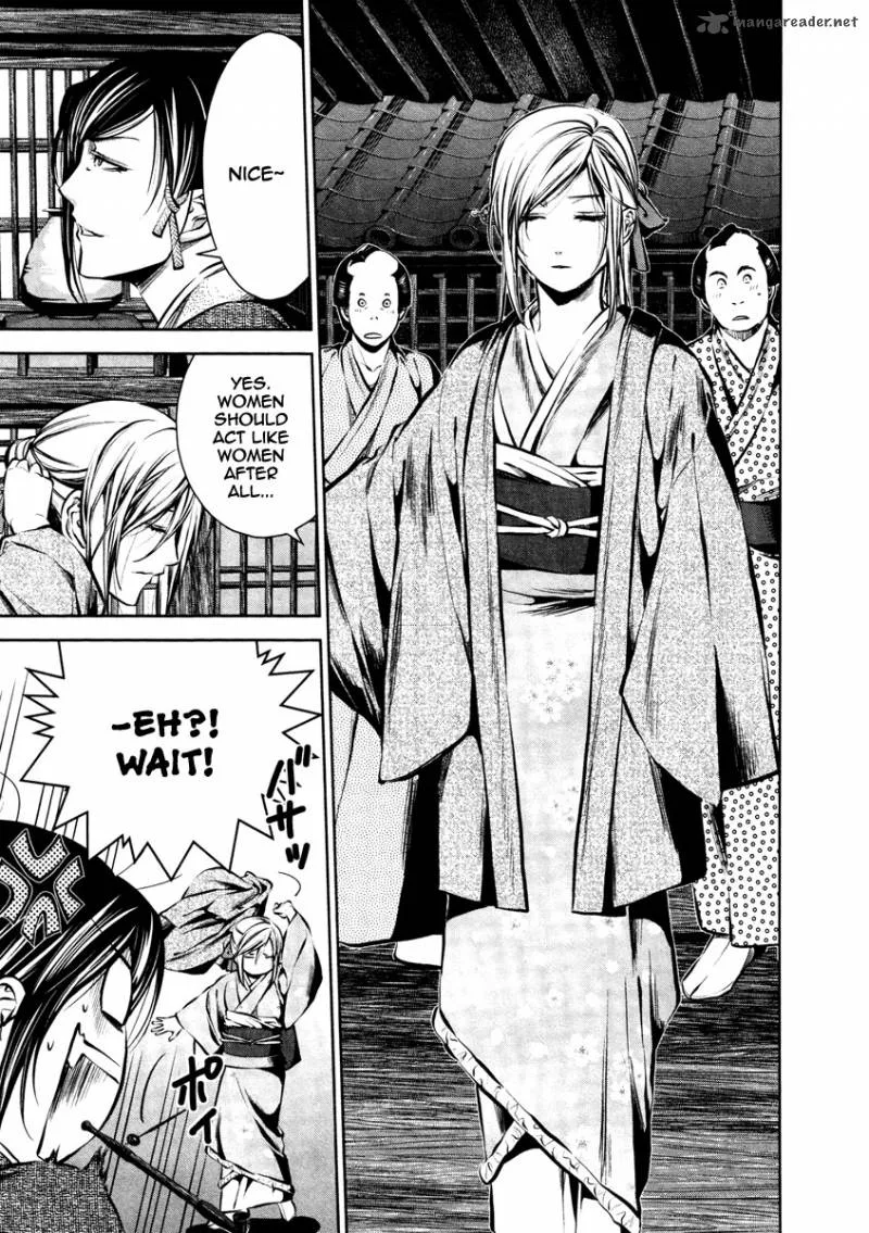 Ichi Chapter 19 page 6