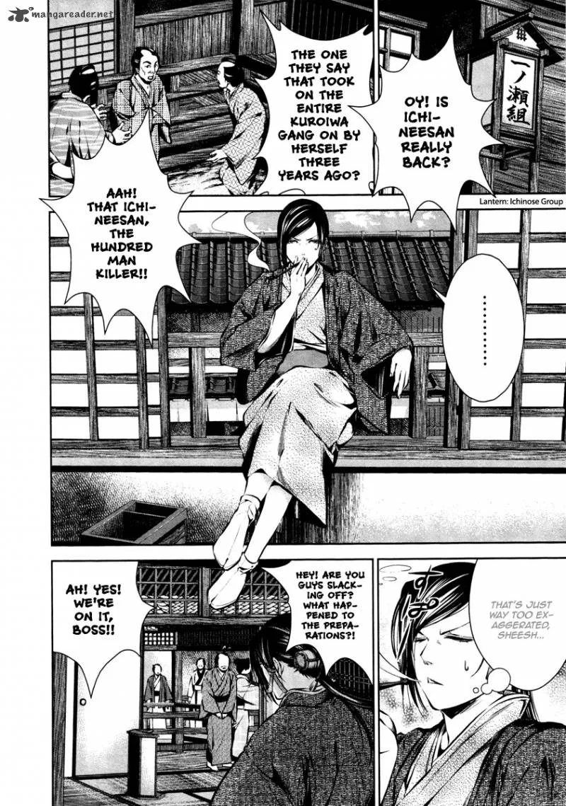 Ichi Chapter 19 page 5
