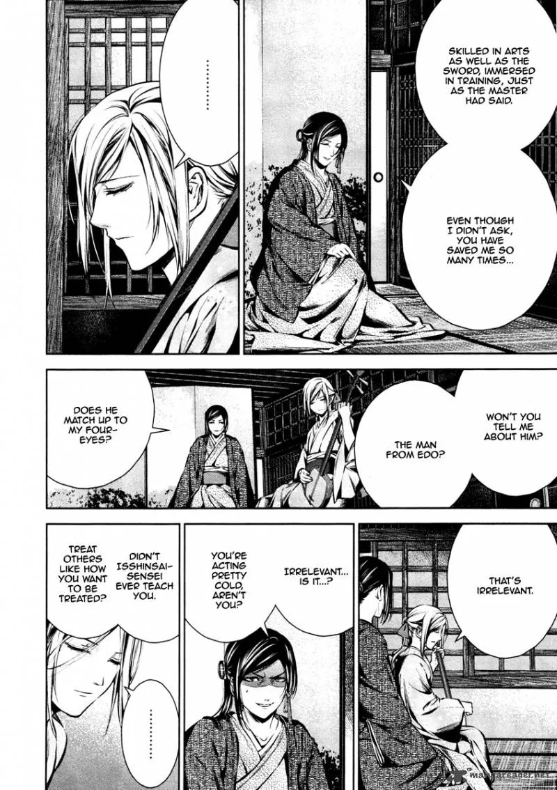 Ichi Chapter 19 page 21