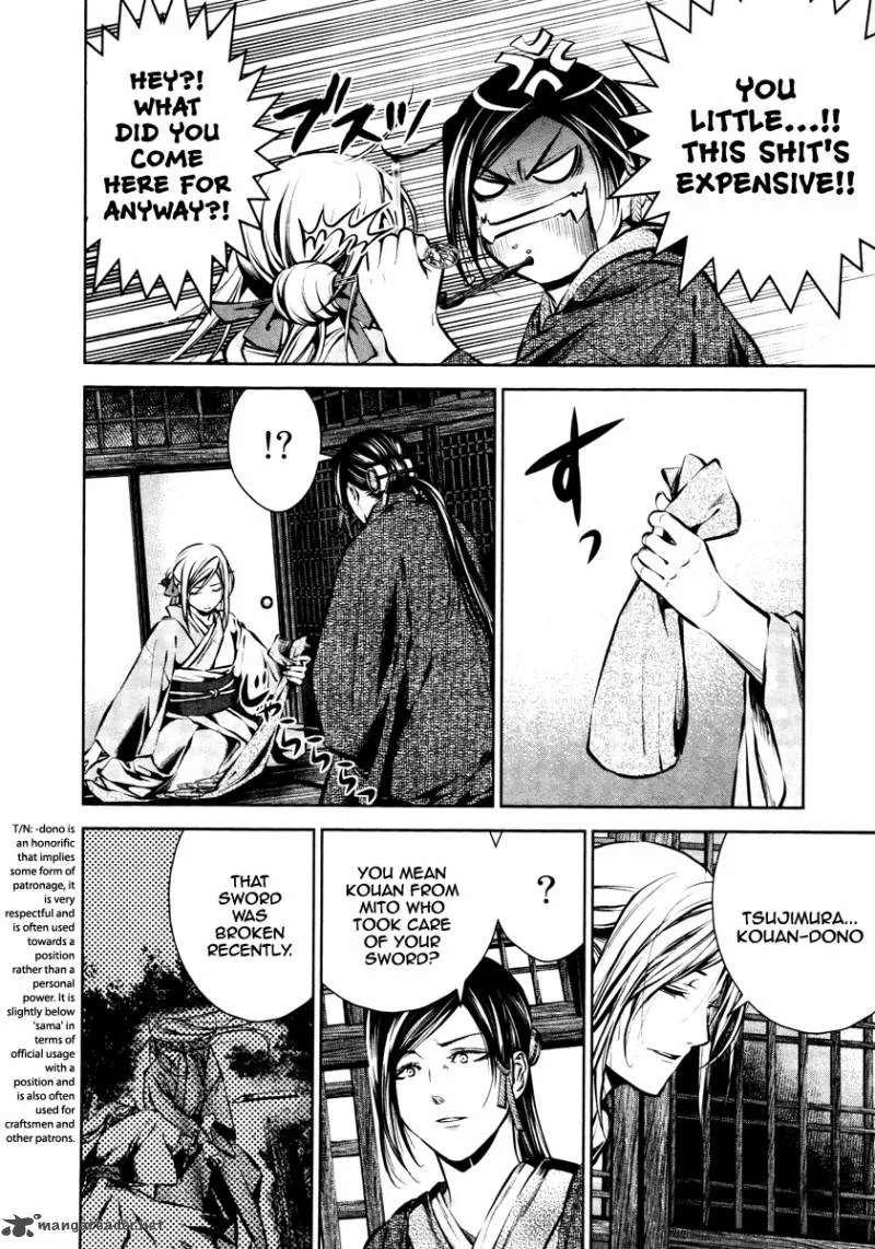 Ichi Chapter 19 page 7