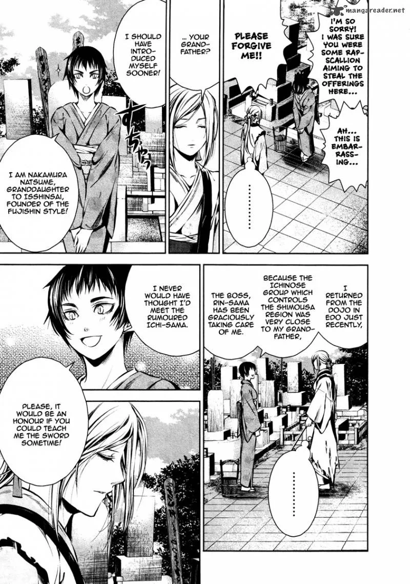 Ichi Chapter 19 page 14