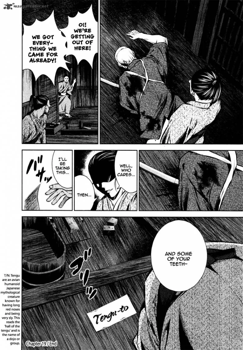 Ichi Chapter 19 page 31