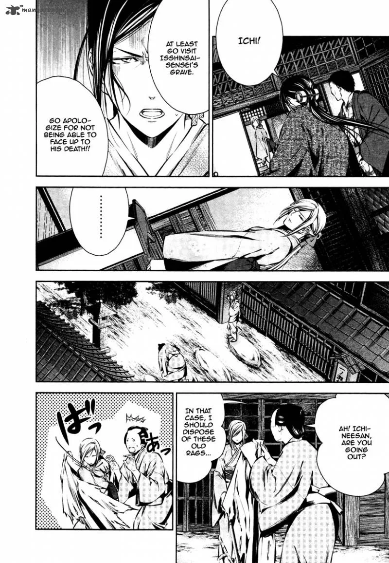Ichi Chapter 19 page 11