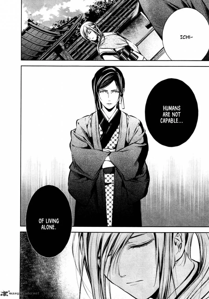 Ichi Chapter 19 page 29