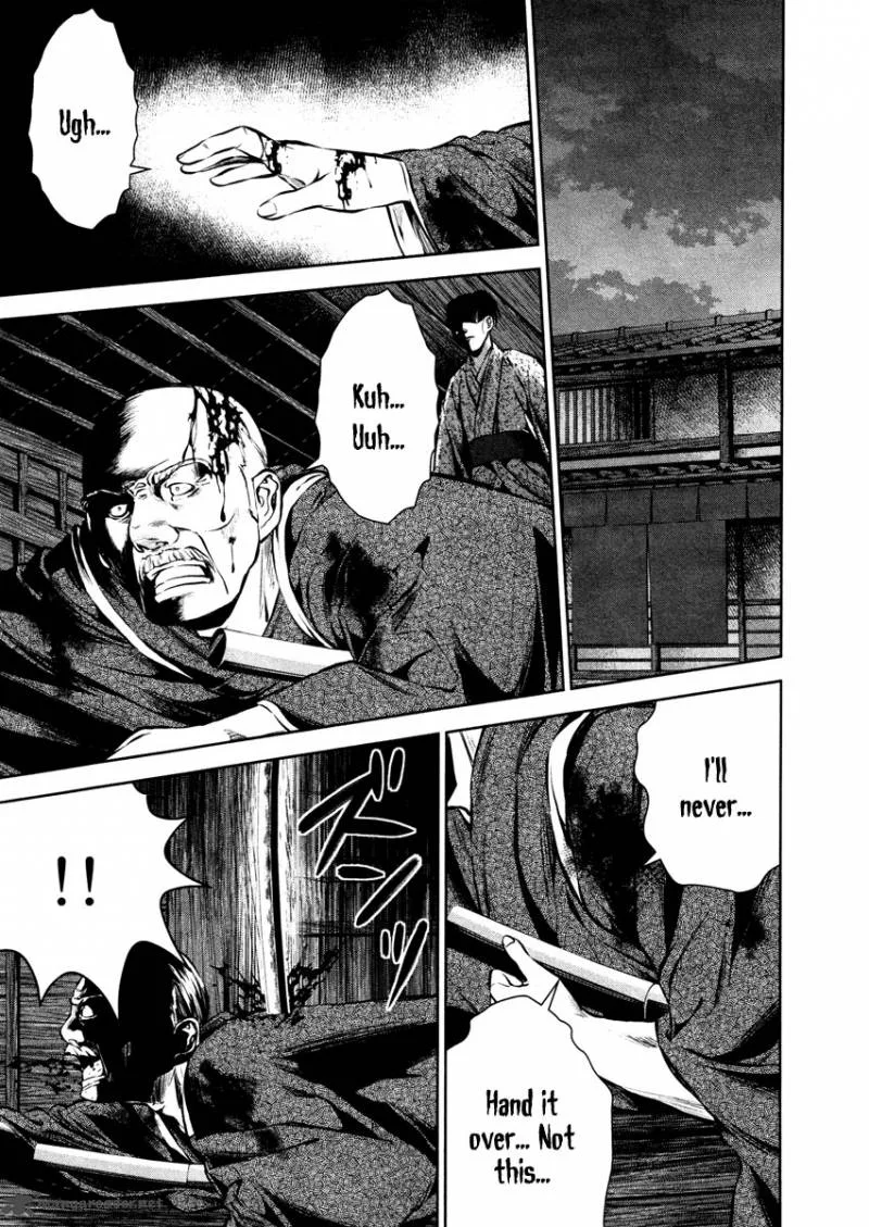 Ichi Chapter 19 page 30