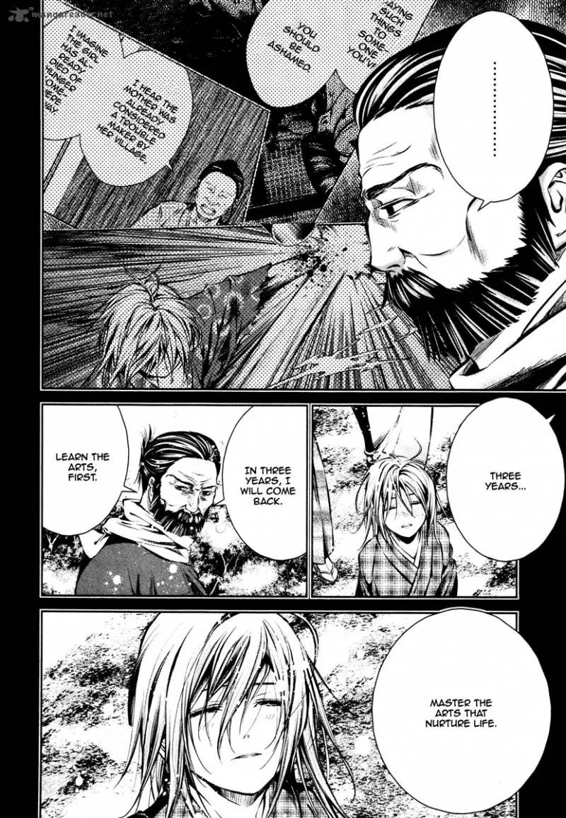 Ichi Chapter 19 page 19