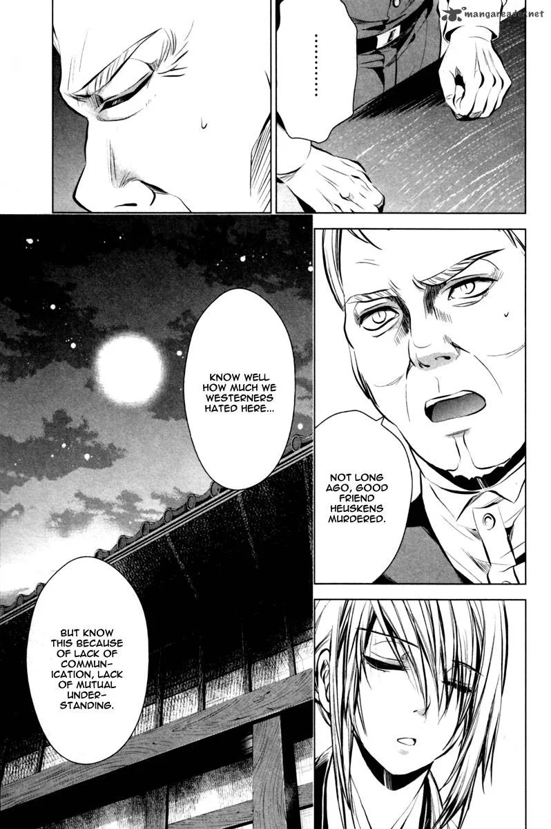 Ichi Chapter 2 page 8