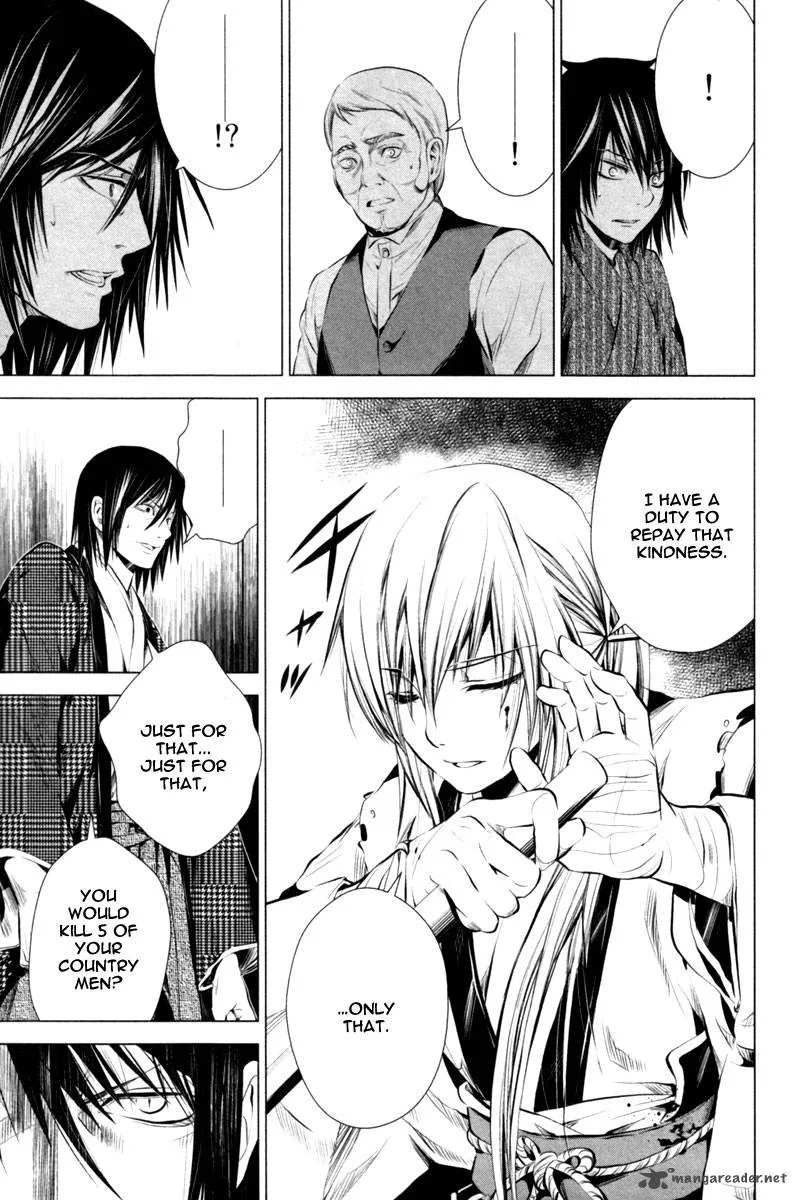 Ichi Chapter 2 page 29