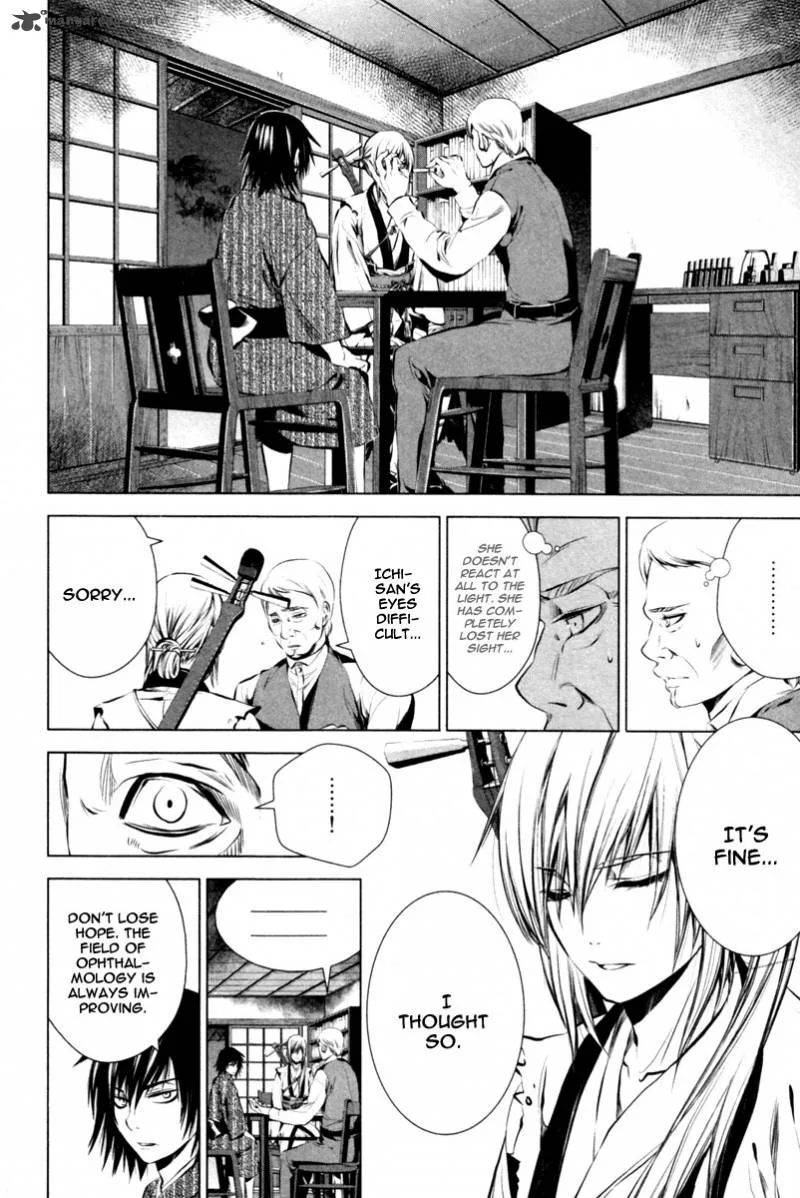 Ichi Chapter 2 page 5