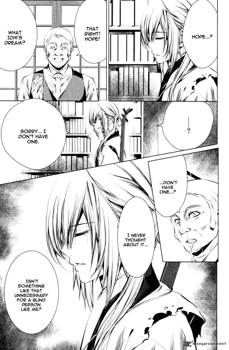 Ichi Chapter 2 page 6
