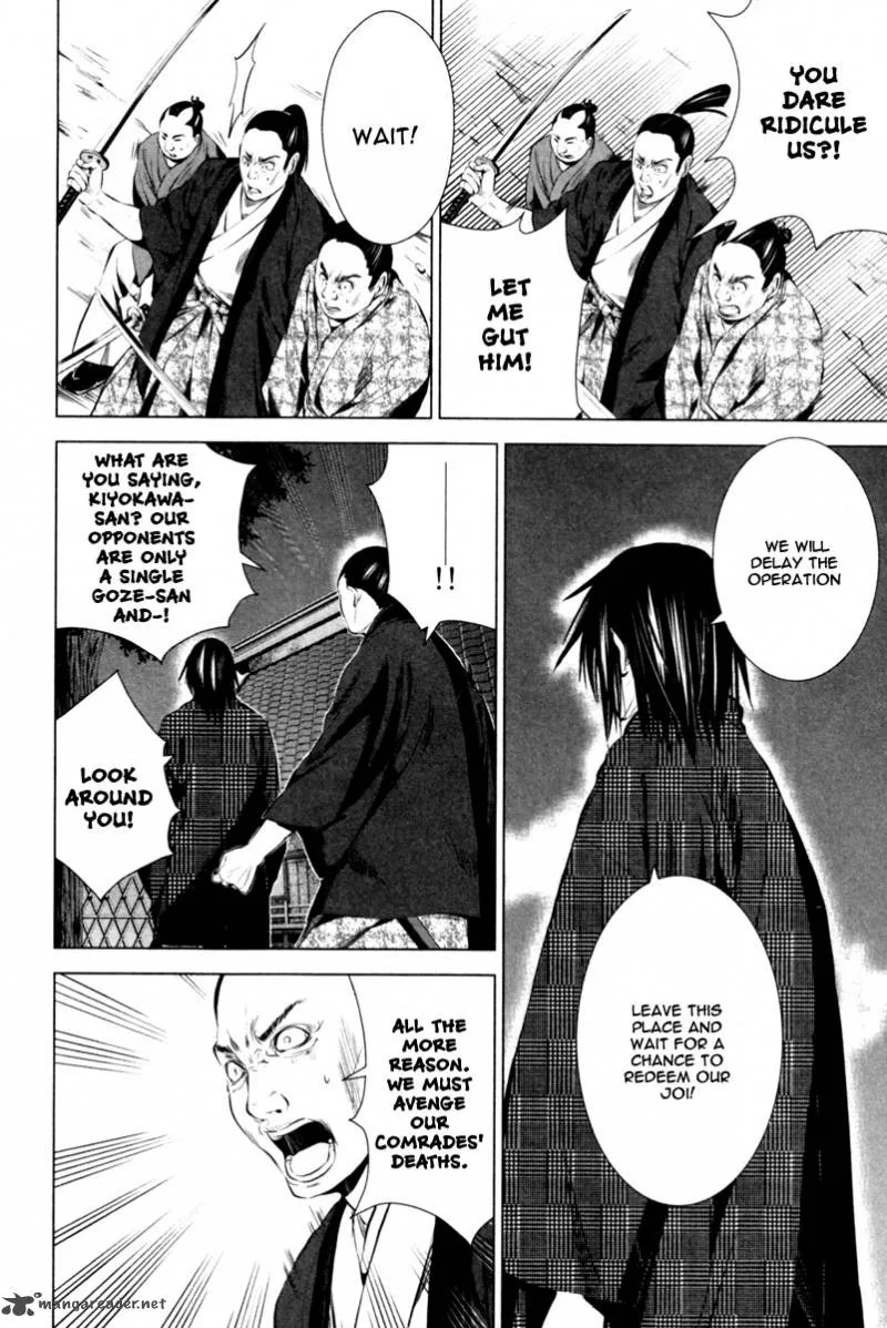 Ichi Chapter 2 page 26