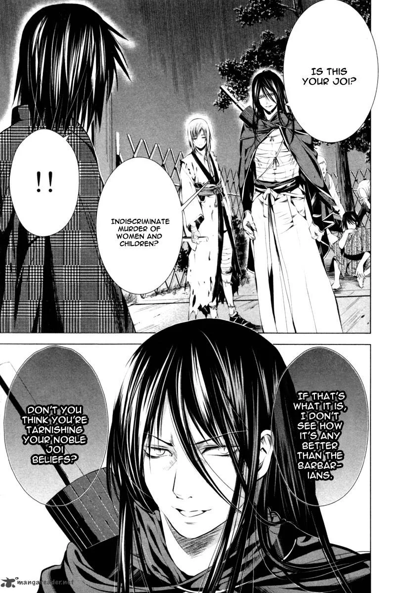 Ichi Chapter 2 page 25