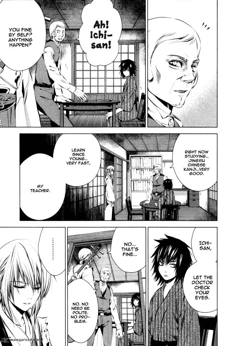 Ichi Chapter 2 page 4