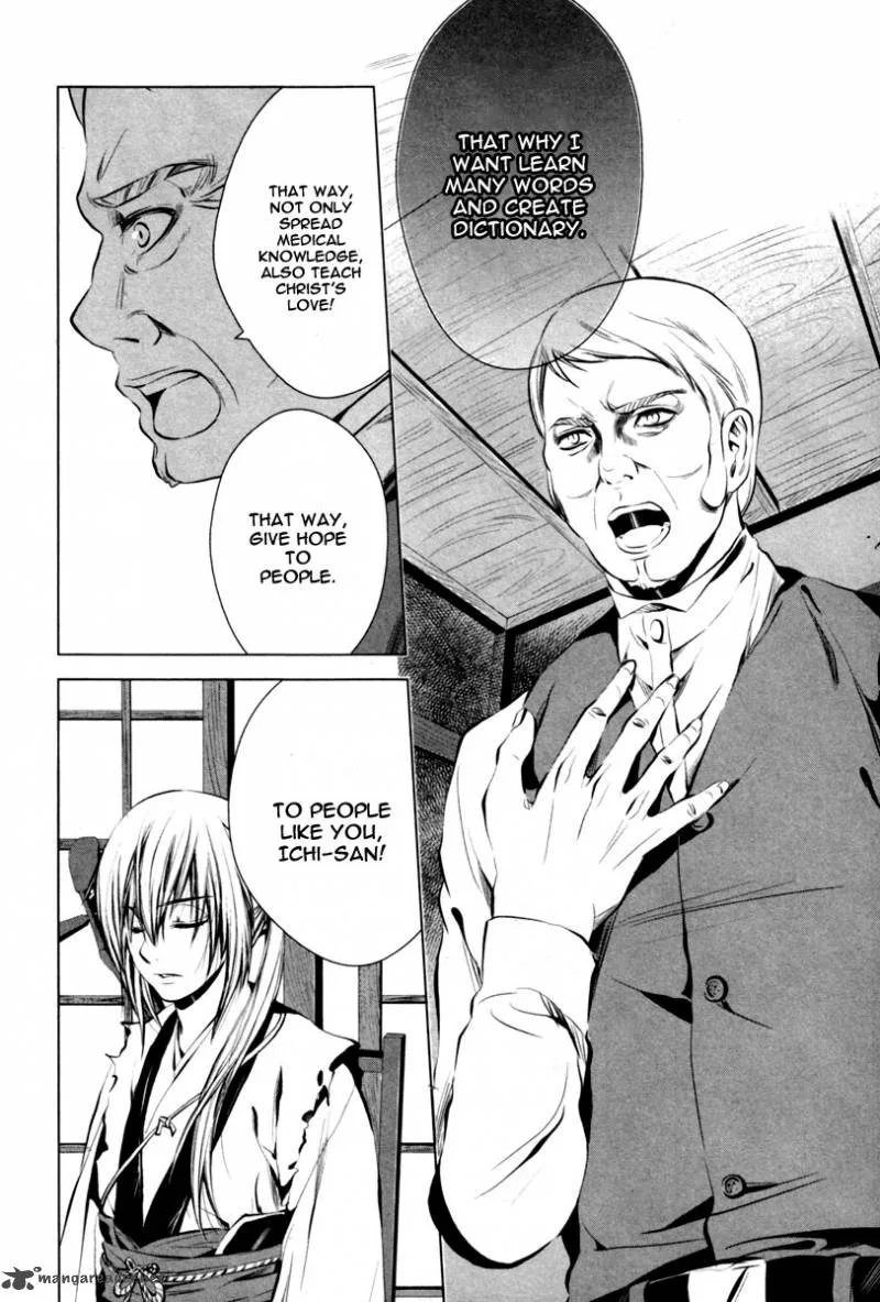 Ichi Chapter 2 page 9