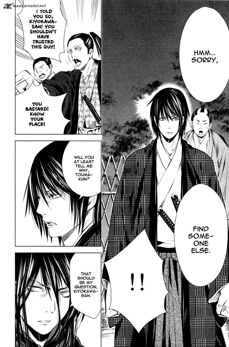 Ichi Chapter 2 page 24