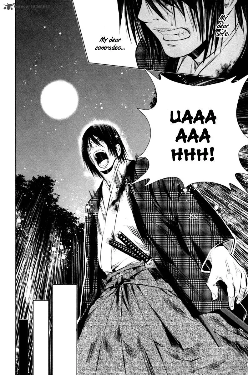 Ichi Chapter 2 page 37