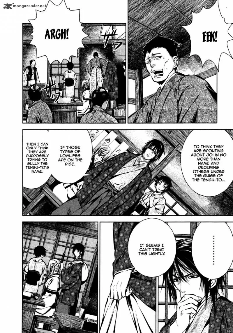 Ichi Chapter 20 page 11