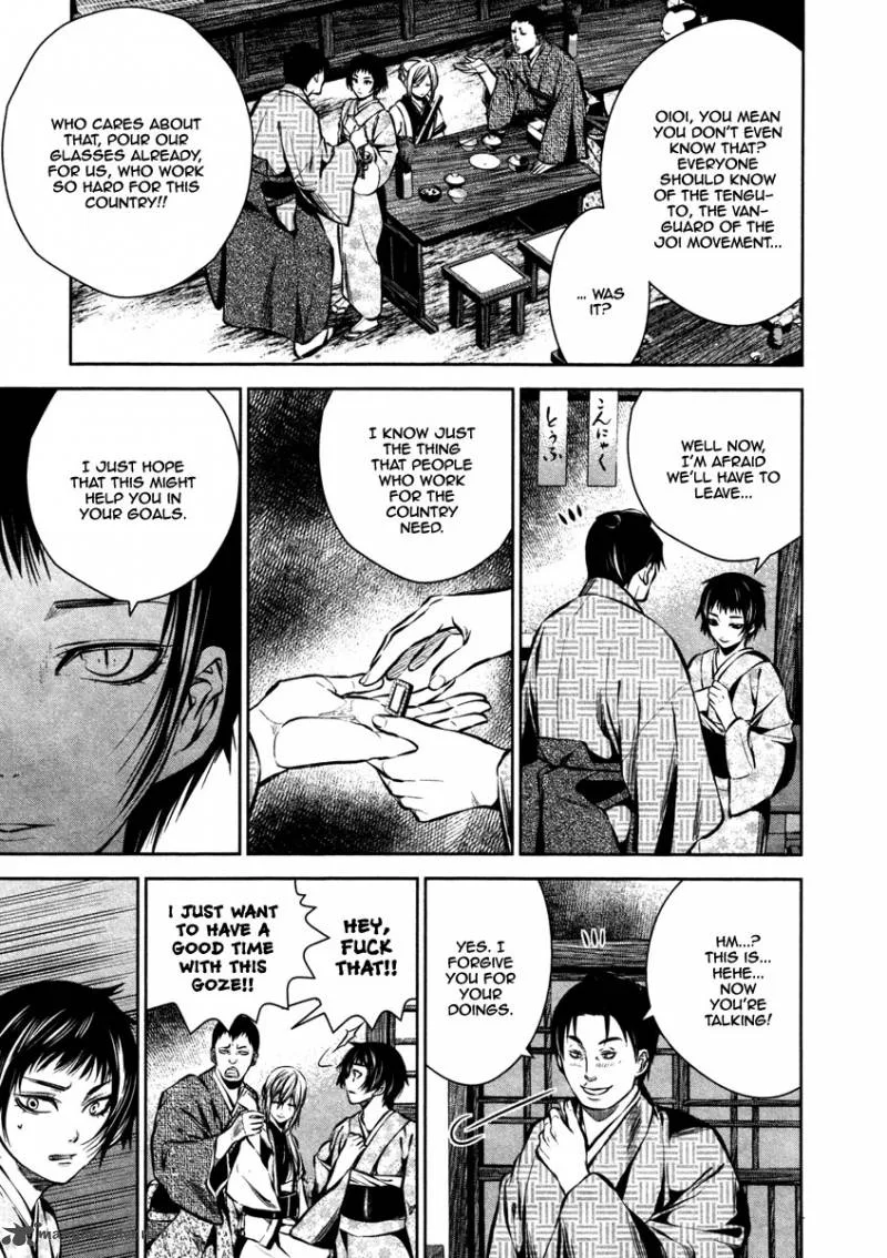 Ichi Chapter 20 page 8