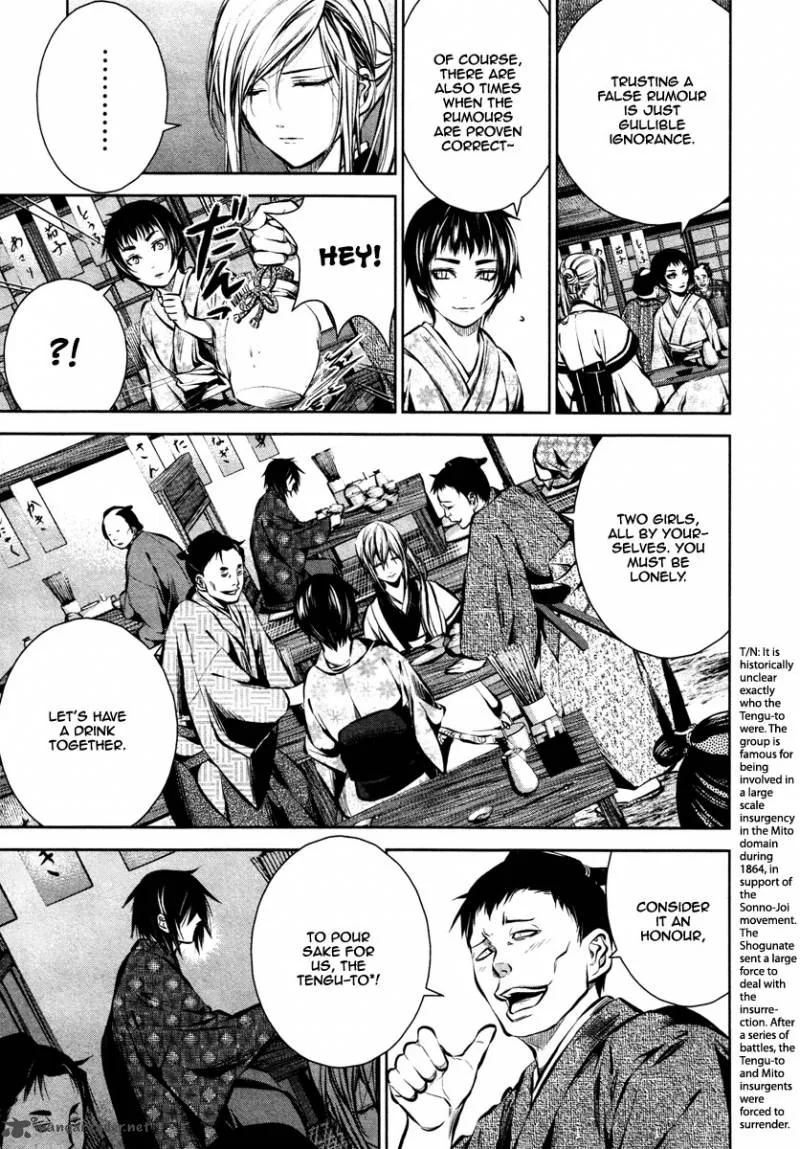 Ichi Chapter 20 page 6