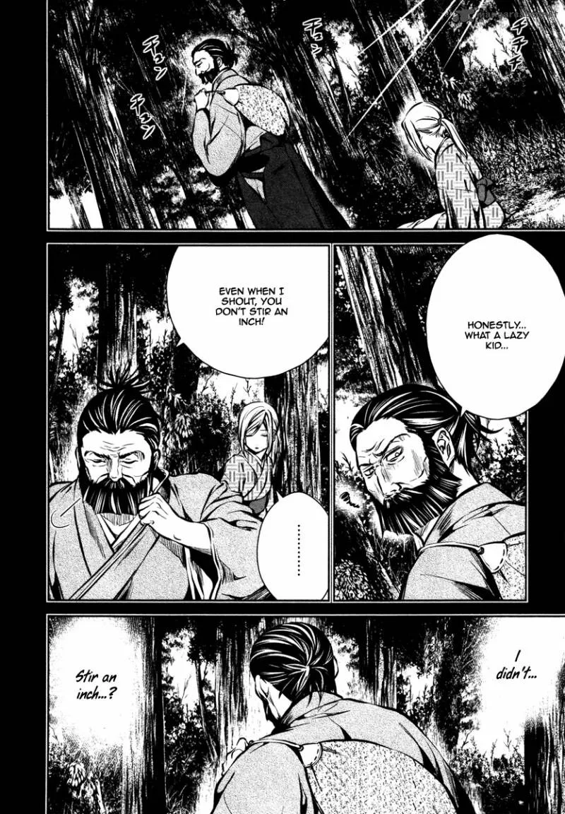 Ichi Chapter 20 page 23