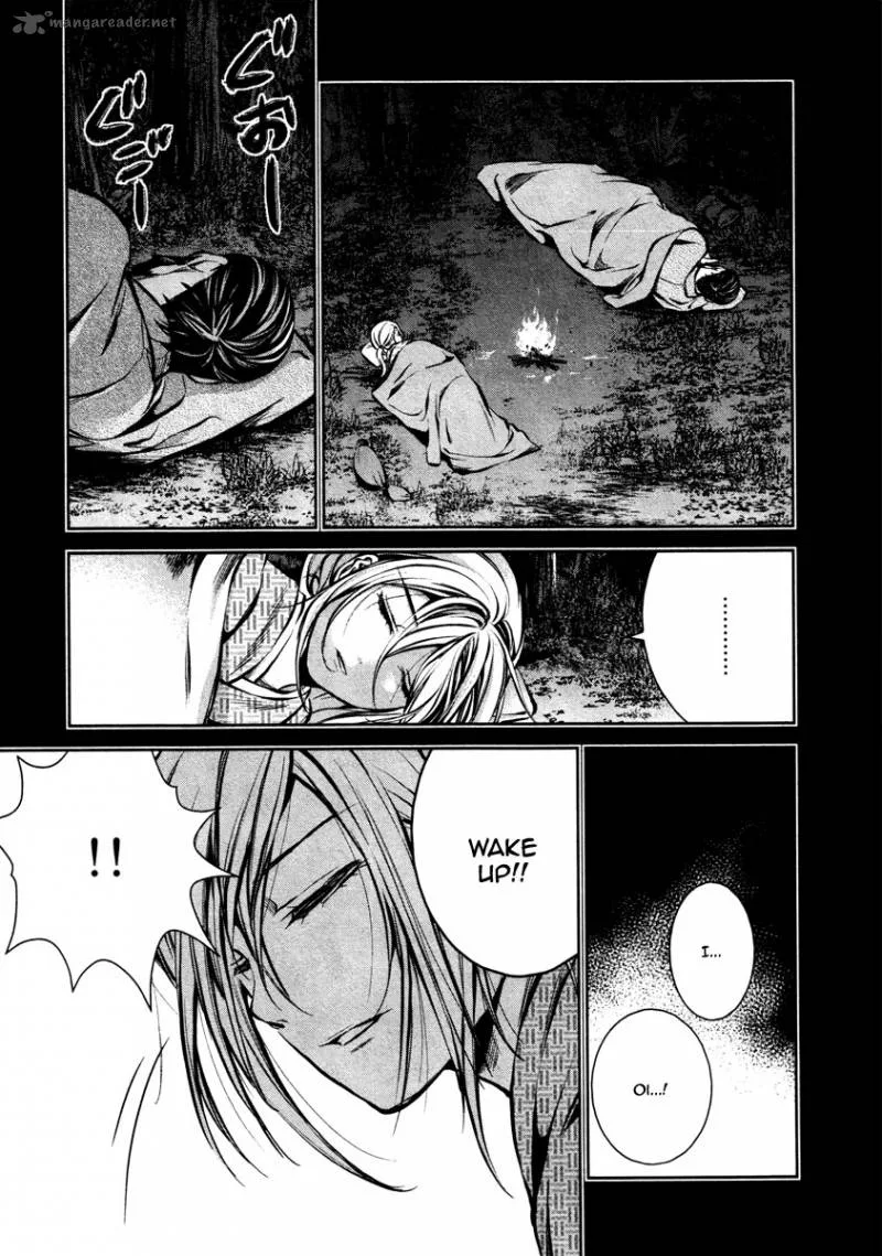 Ichi Chapter 20 page 22