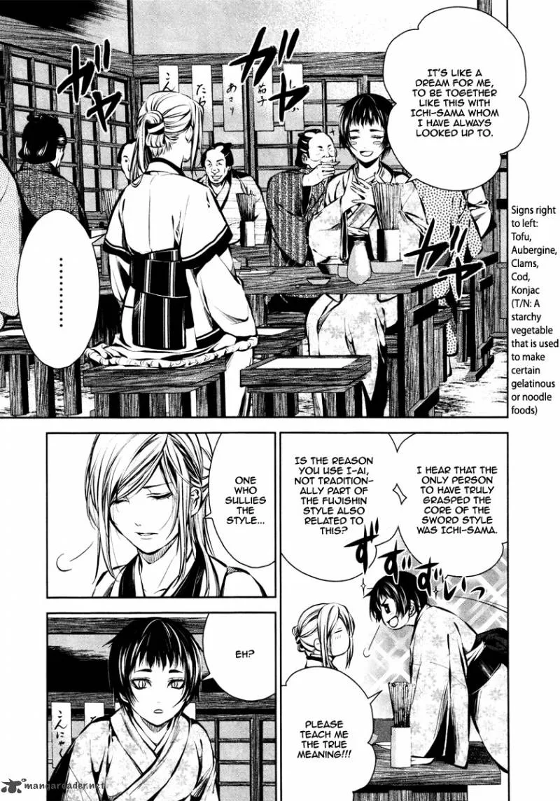 Ichi Chapter 20 page 4