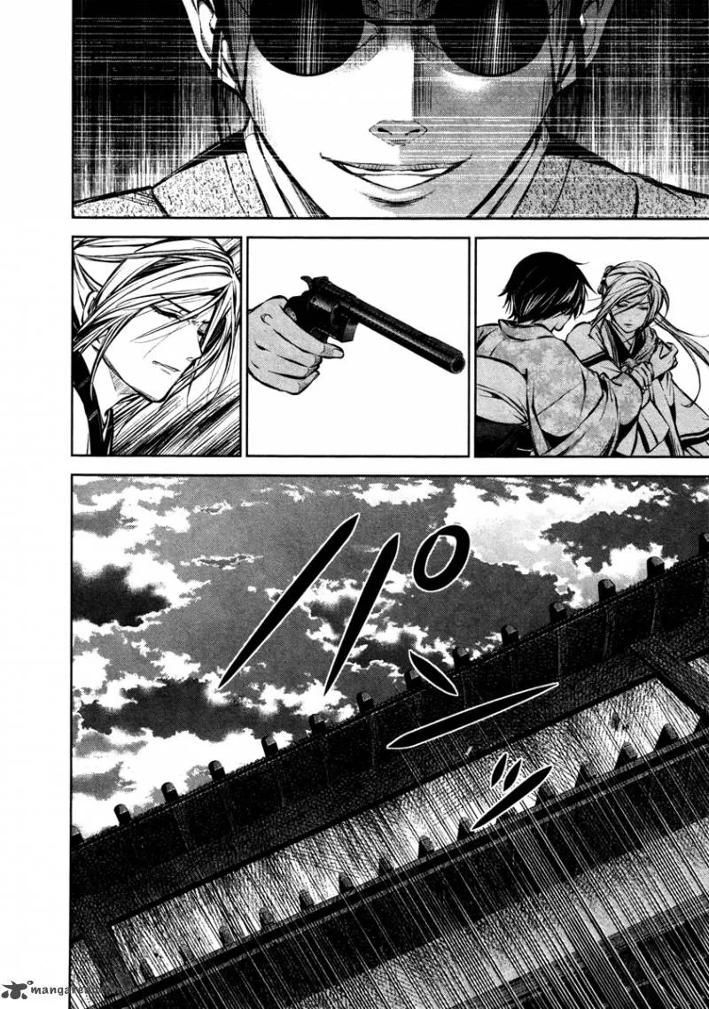 Ichi Chapter 20 page 27