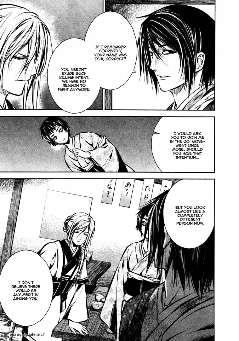 Ichi Chapter 20 page 12
