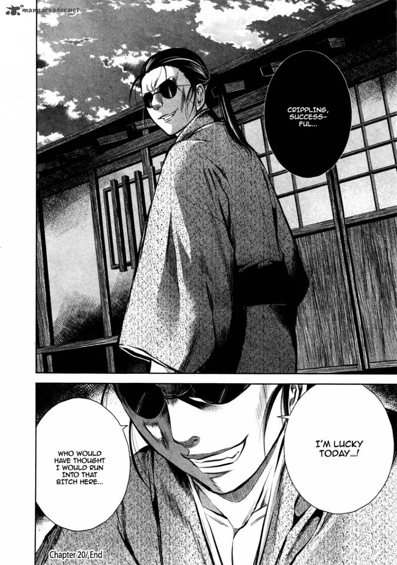 Ichi Chapter 20 page 31
