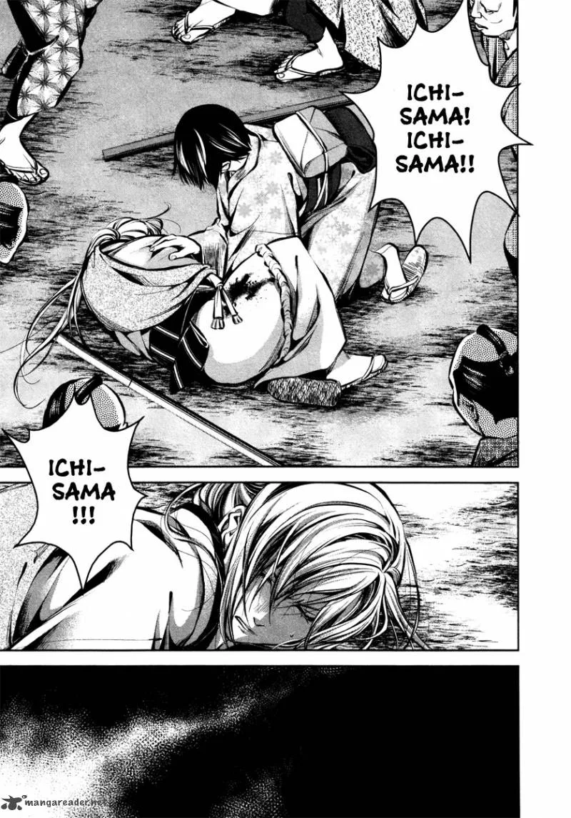 Ichi Chapter 21 page 2