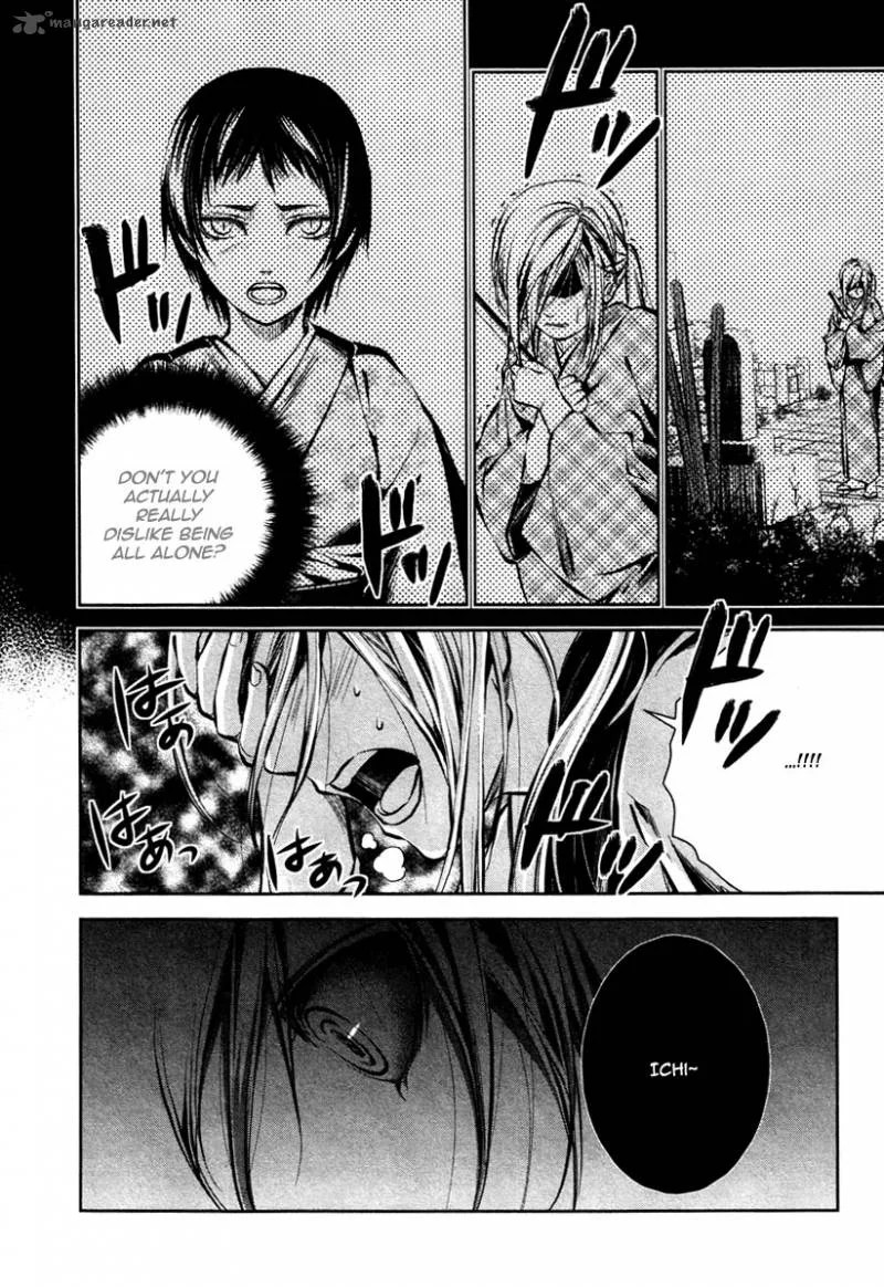 Ichi Chapter 21 page 21