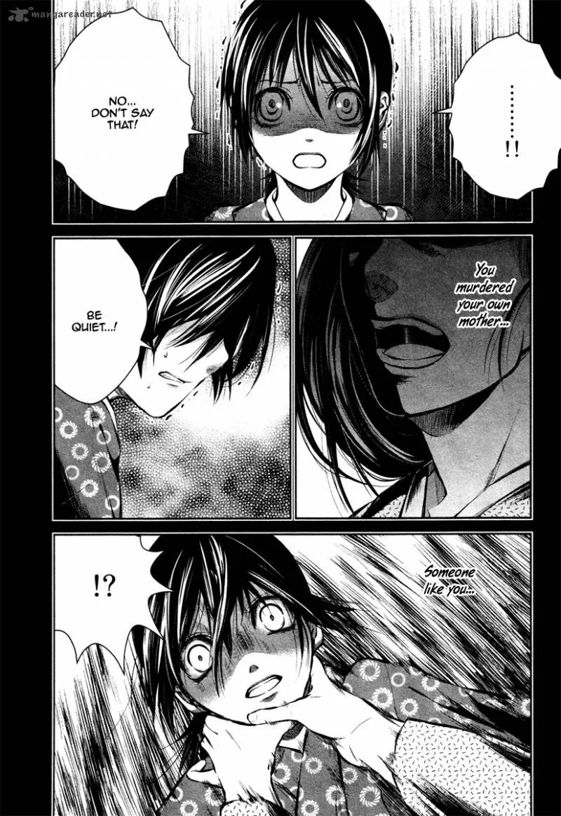 Ichi Chapter 21 page 23