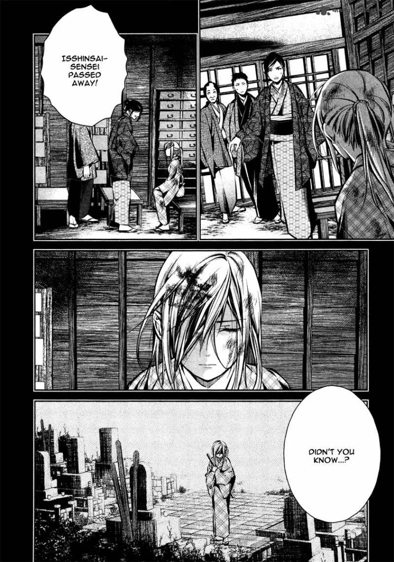 Ichi Chapter 21 page 17