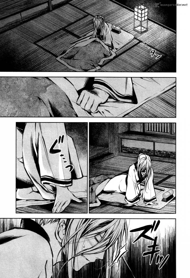 Ichi Chapter 21 page 14