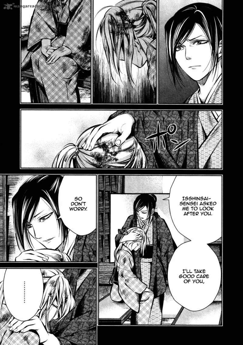 Ichi Chapter 21 page 18