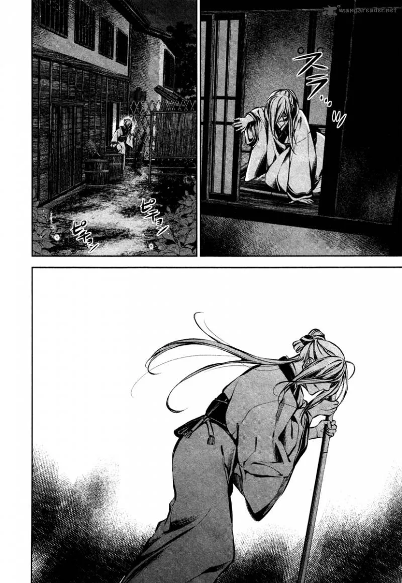 Ichi Chapter 21 page 15