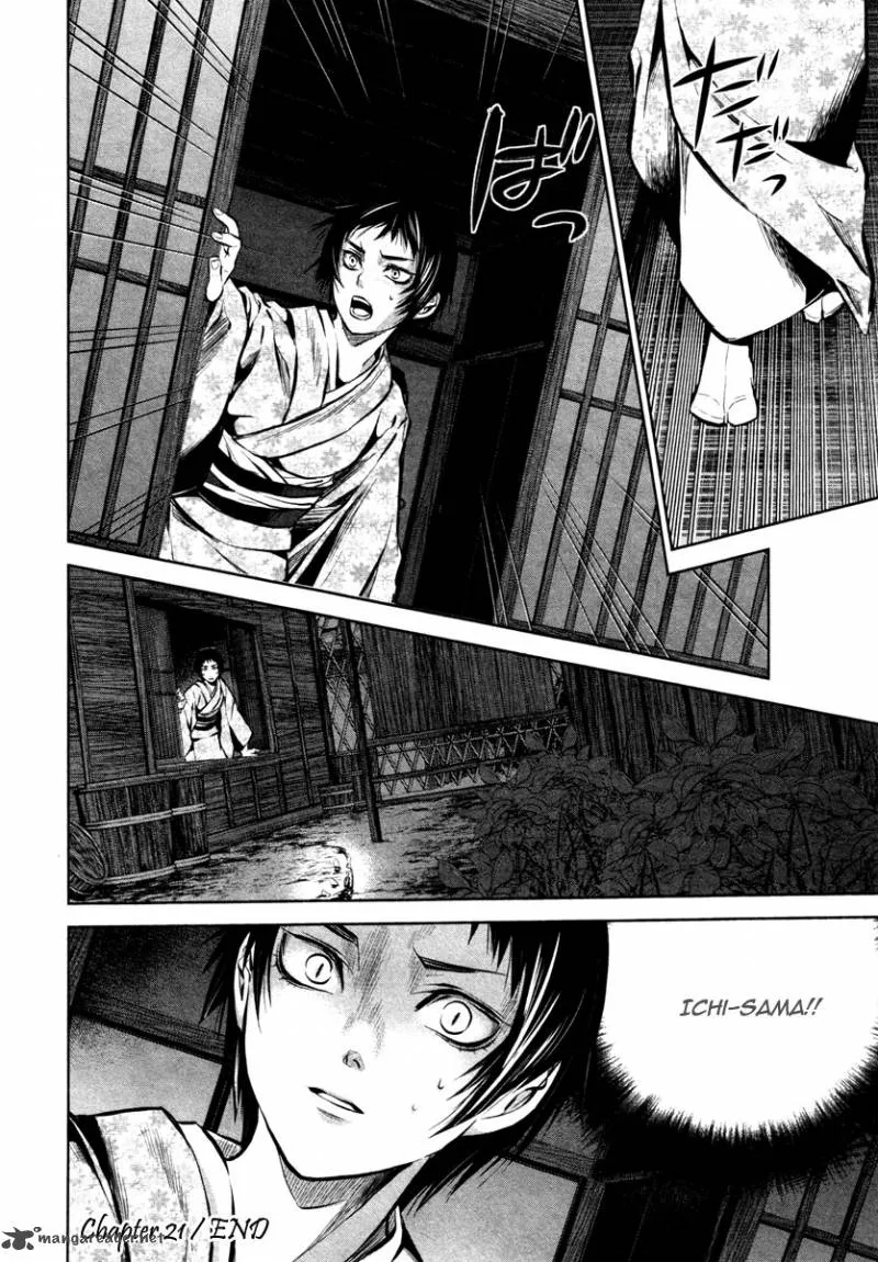 Ichi Chapter 21 page 31