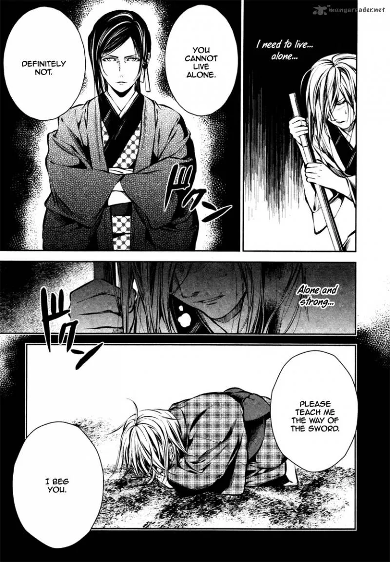 Ichi Chapter 21 page 20