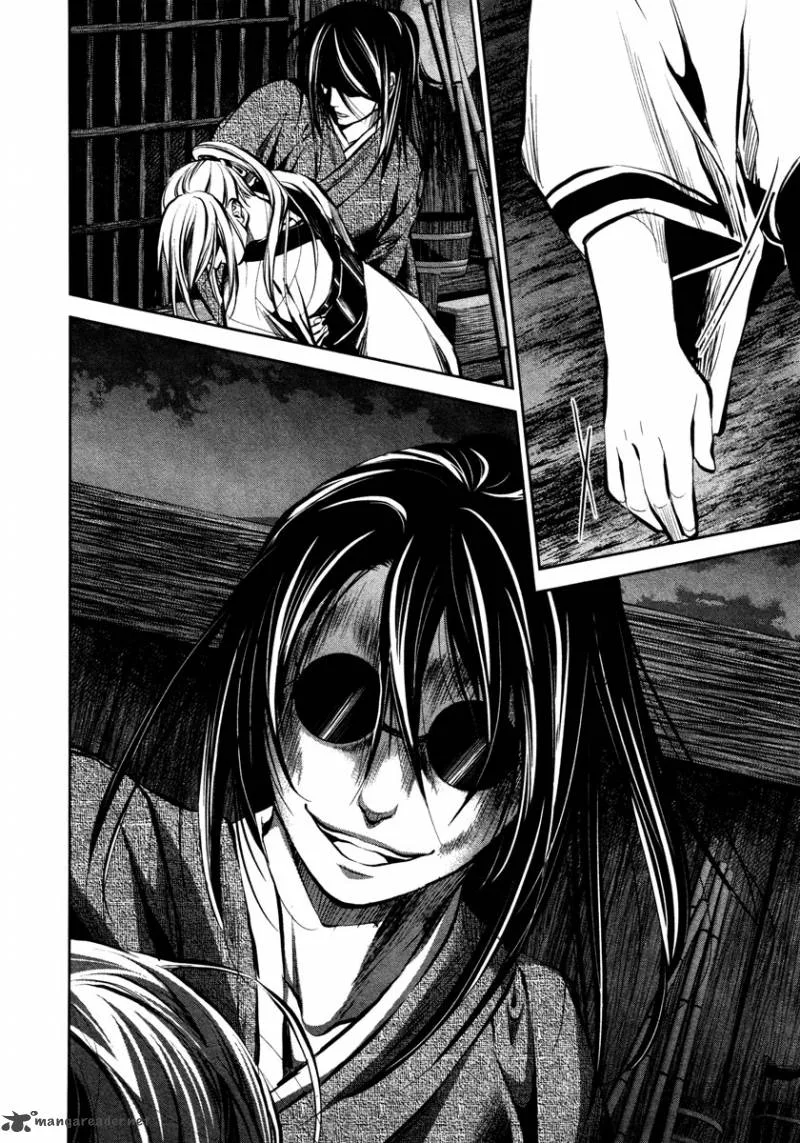 Ichi Chapter 21 page 29