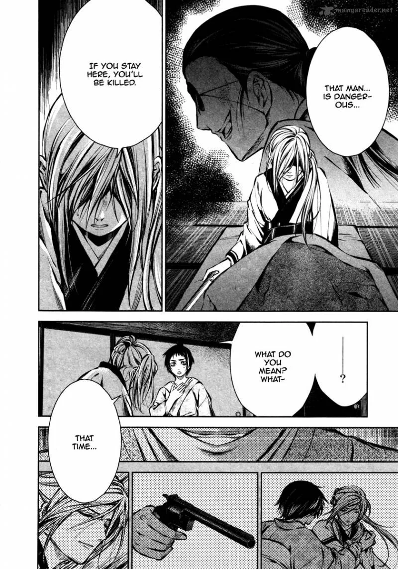 Ichi Chapter 21 page 7