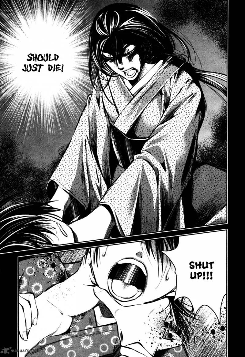 Ichi Chapter 21 page 24