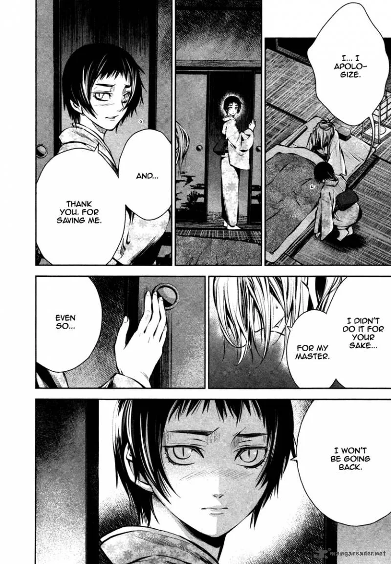 Ichi Chapter 21 page 13
