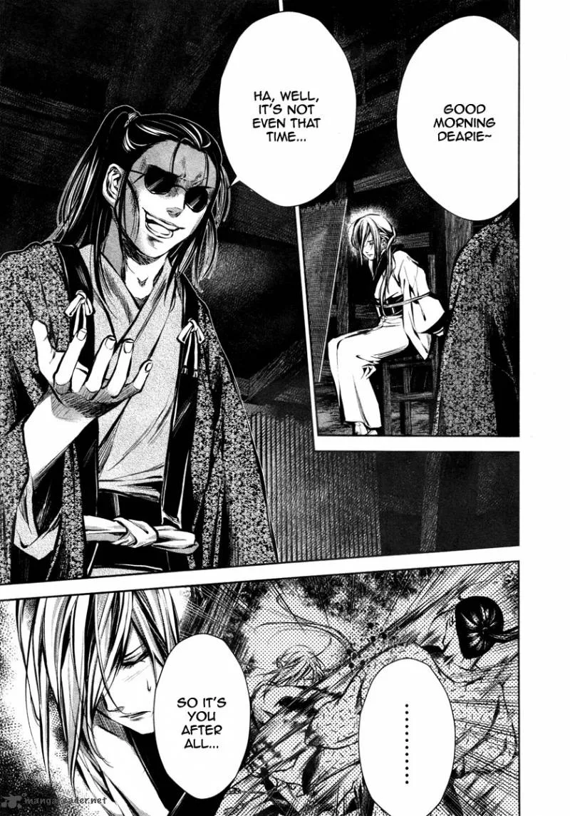 Ichi Chapter 22 page 4