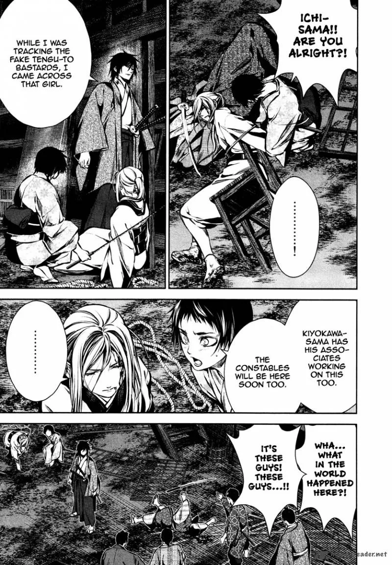 Ichi Chapter 22 page 22