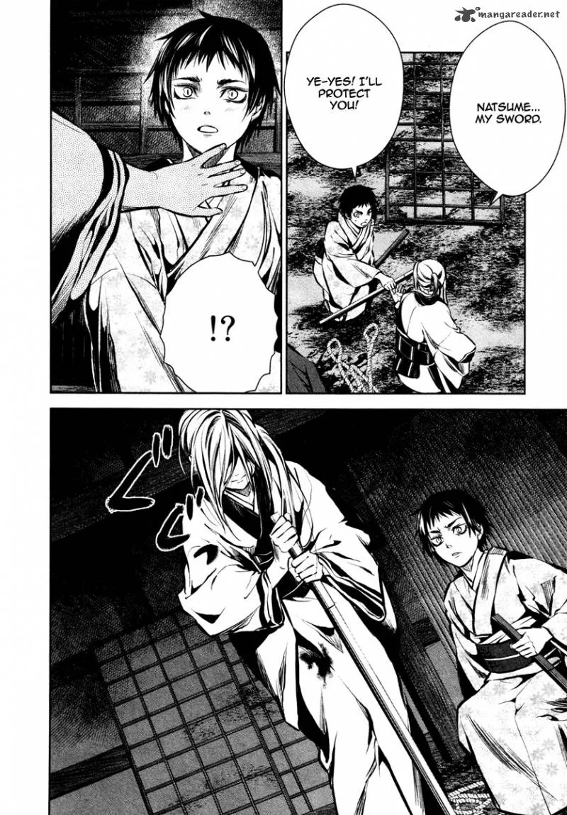Ichi Chapter 22 page 23