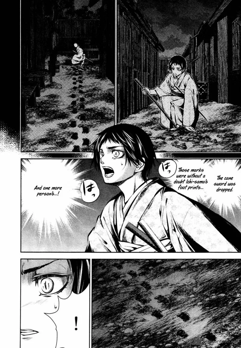 Ichi Chapter 22 page 13