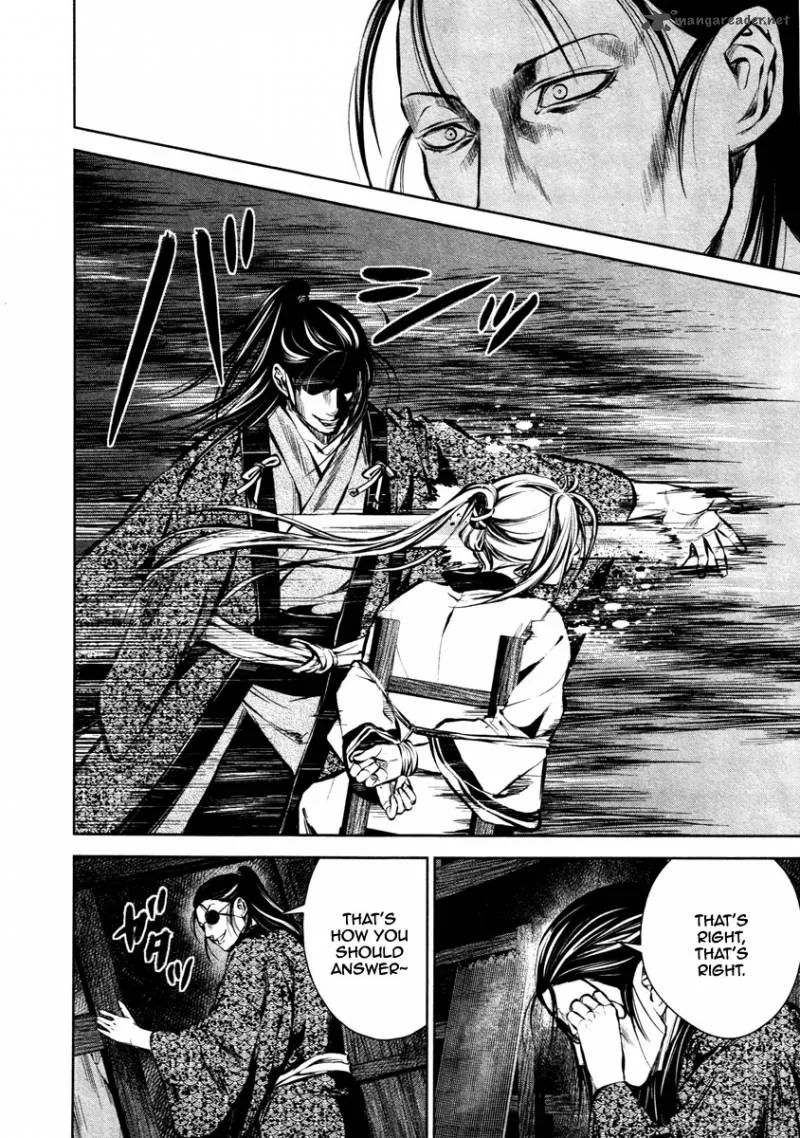 Ichi Chapter 22 page 11