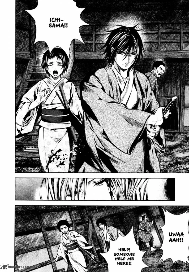 Ichi Chapter 22 page 21